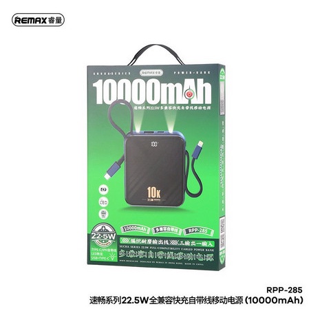 Sạc dự phòng 10000mAh 22.5W RPP-285 - Chính Hãng Remax