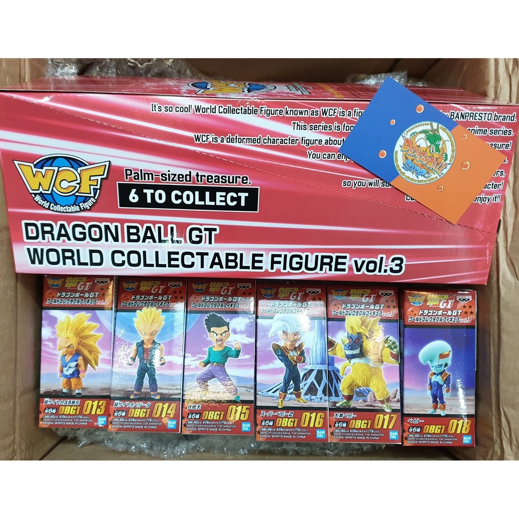 Mô hình Dragonball chính hãng - WCF DBGT vol.3