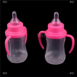 [MQ2]2pcs Random Color Accessories Doll Bottle Feeding Bottle