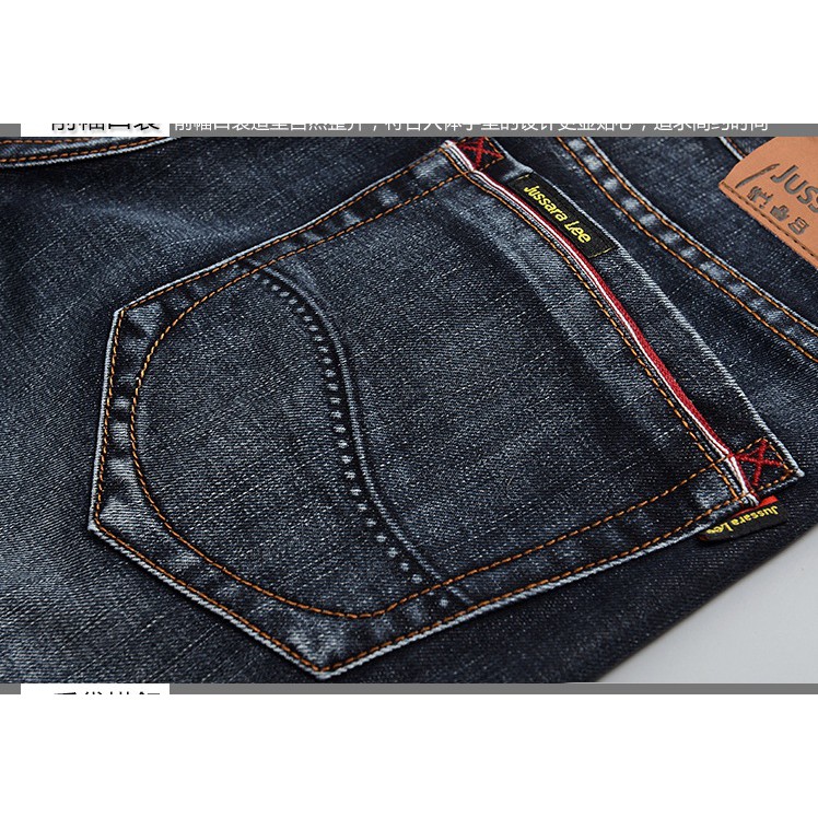 Quần Jeans nam ống suông regular fit phong cách Hàn Quốc | BigBuy360 - bigbuy360.vn