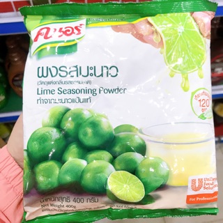 Bột Chanh Knorr 400gr