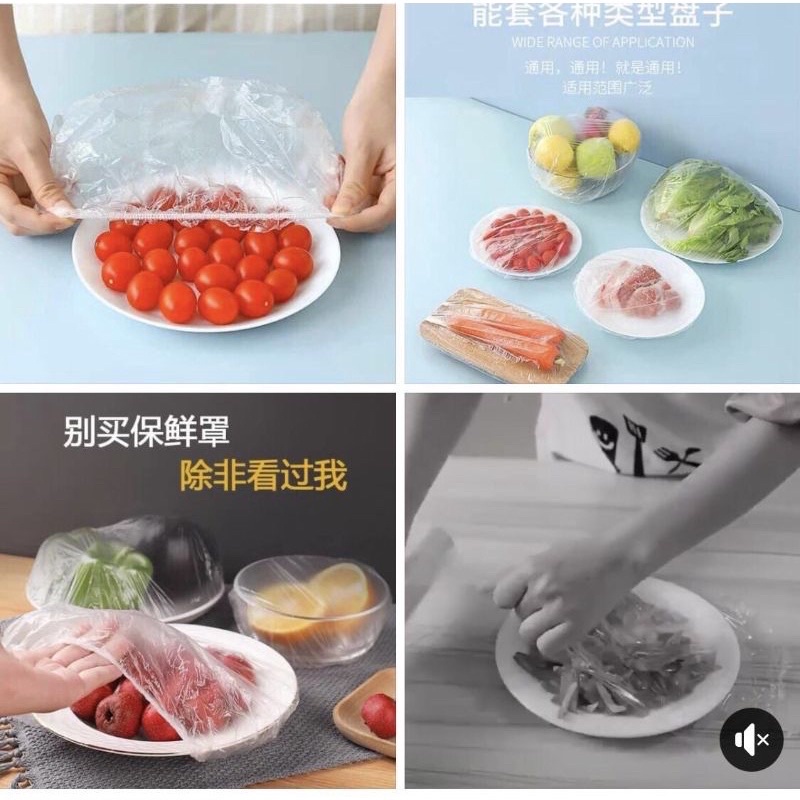 Sét túi gấu bo chun 100 túi màng bọc thực phẩm