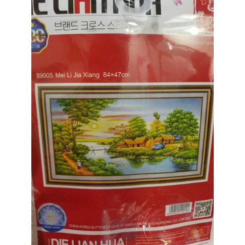 Tranh thêu làng quê - 89005 - 84x47cm