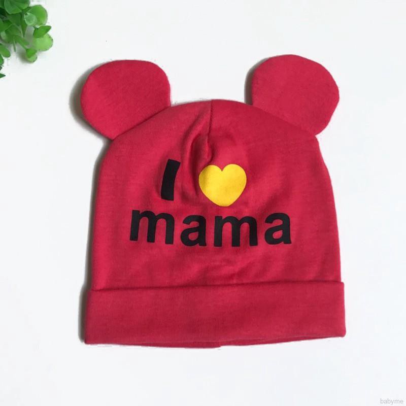 Mũ trùm đầu dệt kim hoạ tiết in cho bé