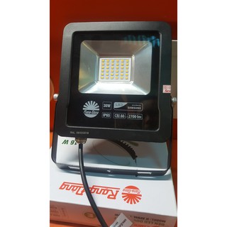 Đèn pha LED Rạng Đông D CP05L/20W