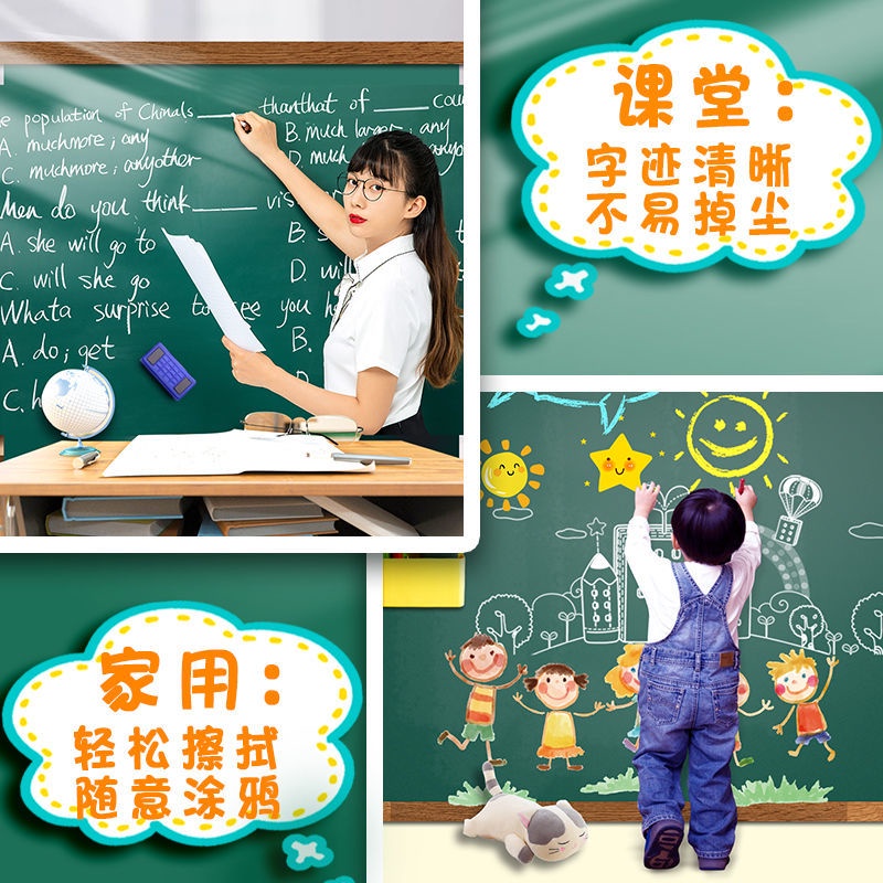 Phấn 24 Màu Sắc Tươi Sáng Không Bụi Hòa Tan Trong Nước