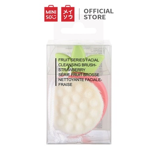Bàn chải làm sạch da mặt MINISO Fruit Series (Dâu tây)