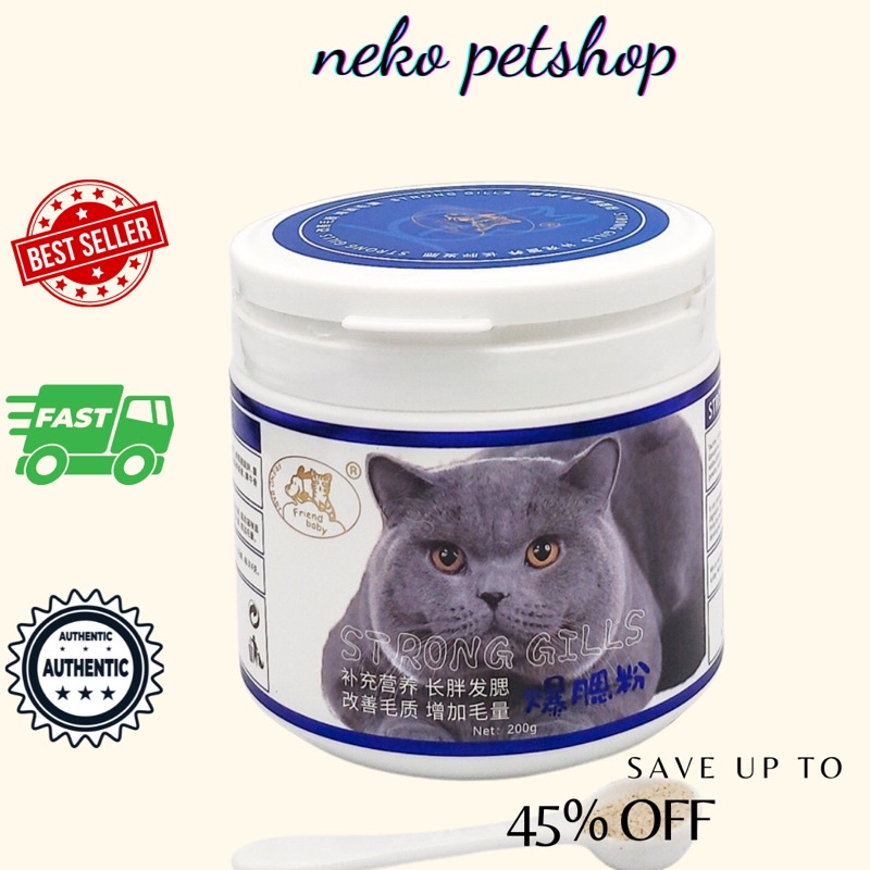 bột tăng nọng cho mèo siêu cấp Mỡ Bò Grau Rinderfett Pulver 100gram