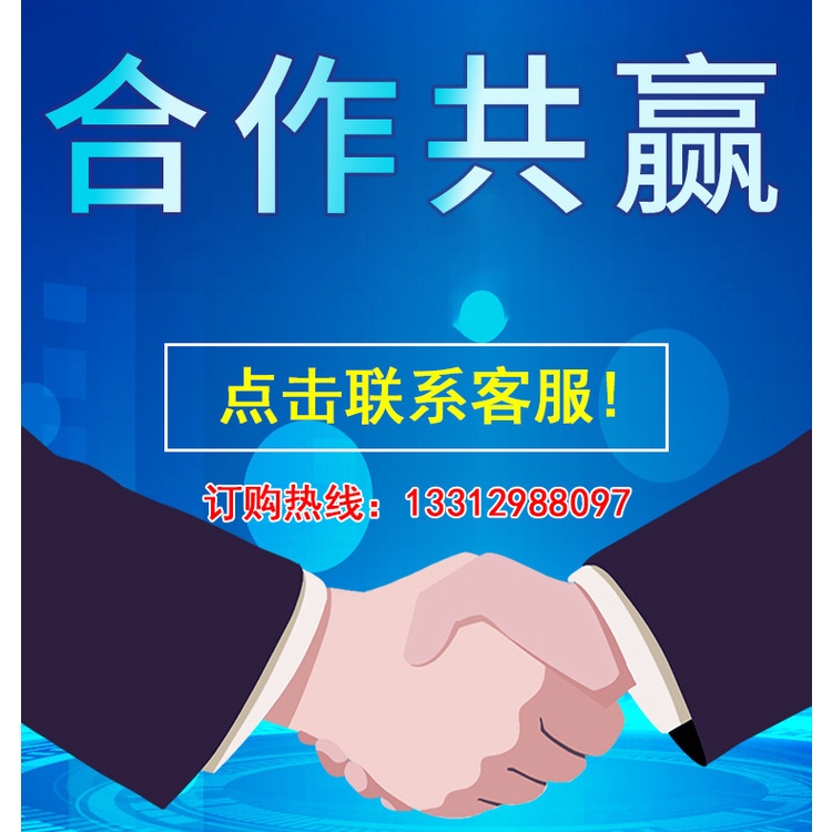 80 Cặp Đầu Nối Dây Điện 150 1. 200Mm2521001. 25 Đôi Dây Điện Màu Đỏ Đen