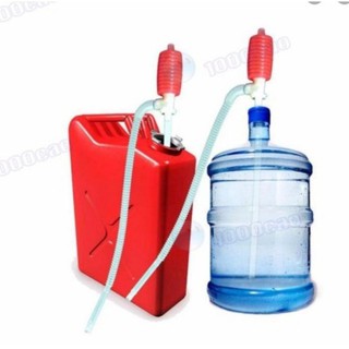 Ống  hút rượu, hút xăng