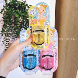 Kẹp mi Kai Beauty Care