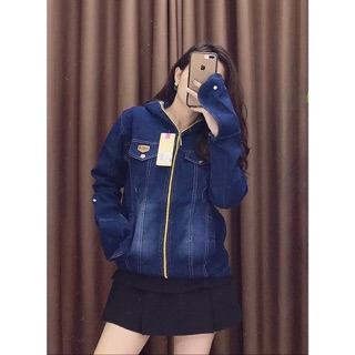 [Xả hàng] Áo khoác nắng jeans