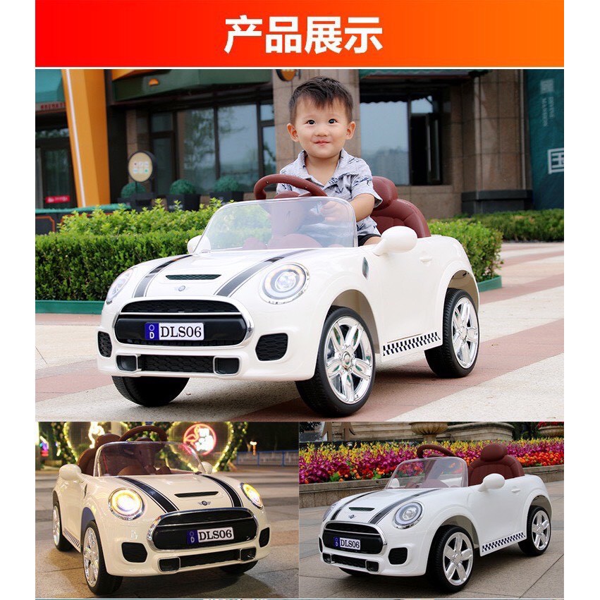 Ô tô xe điện MINI COOPER DLS06 đồ chơi cho bé đạp ga vận động 1 chỗ 2 động cơ (Đỏ - Hồng - Trắng)