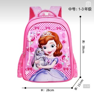 Balo cho bé tiểu học công chúa Sofia siêu bền đẹp!