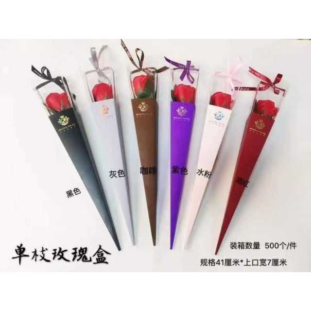 10 hộp 1 bông có in logo đẹp | BigBuy360 - bigbuy360.vn