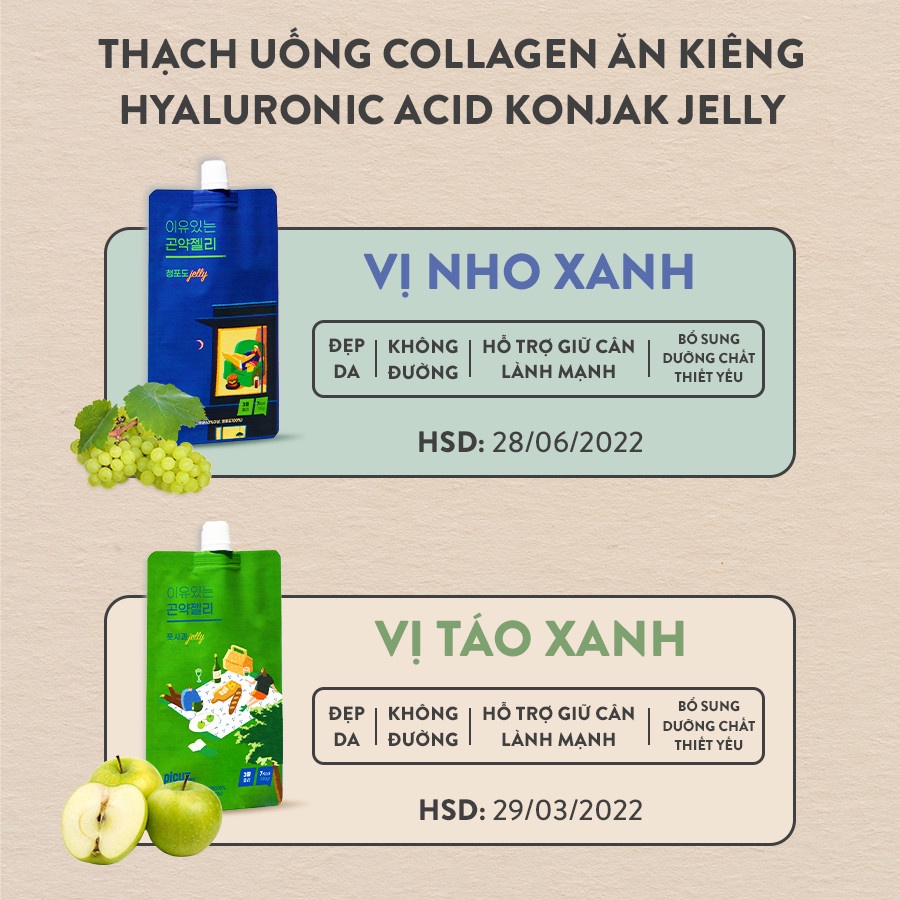 10 Bịch Thạch Uống Collagen Chiết Xuất Từ Trái Cây (130ml/bịch)