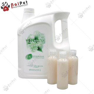 Sữa Tắm Thảo Dược Joyce & Dolls 100ml