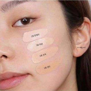 PHẤN NƯỚC CLIO PINK GLOW CREAM
