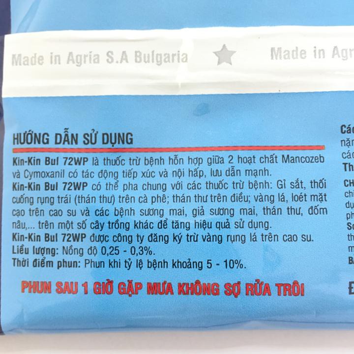 Chế phẩm trừ nấm bệnh cây trồng, đặc hiệu chống thối nhũn phong lan KIN KIN BUL 72WP gói 100g nhập khẩu Bulgari.