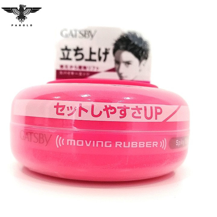 ✅ Sáp Vuốt Tóc Nam Gatsby Moving Rubber Spiky Edge 80g ⚡ High Hold ⚡ Matte Shine ⚡Màu Hồng