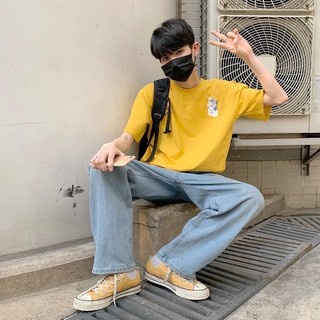 Daisy Kills TEE <Vàng>