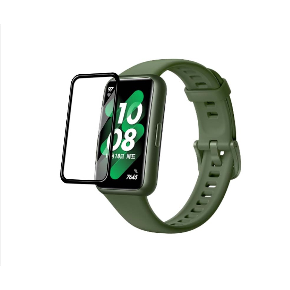 Set 1/2 Miếng Dán Bảo Vệ Màn Hình 3D Cho Đồng Hồ Thông Minh Huawei Band 7