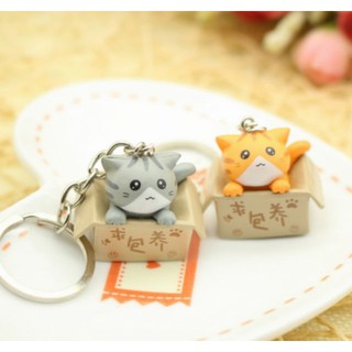 Móc khóa giỏ mèo cute JH41-PL8M