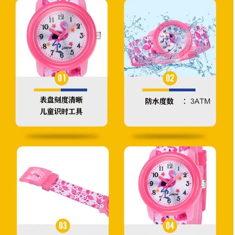 Đồng Hồ Đeo Tay Hoạt Hình Xinh Xắn Dành Cho Bé | BigBuy360 - bigbuy360.vn