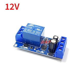 Mạch Chuyển Trạng Thái Relay 12V - WT257