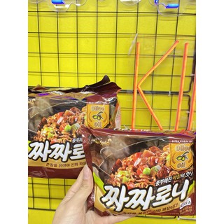 Mì trộn tương tàu dầu olive Samyang gói 140g