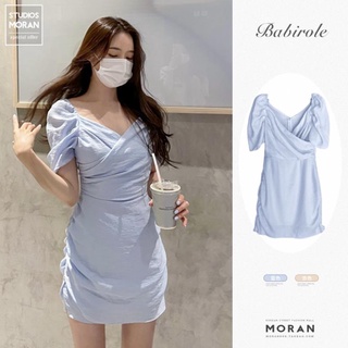 (ORDER) Váy voan xanh MORAN cổ V vắt chéo ôm thon gọn dáng nhăn nhún gợi cảm sang trọng