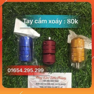 Tay cầm xoáy nhôm máy xăm - 04 Tattoo
