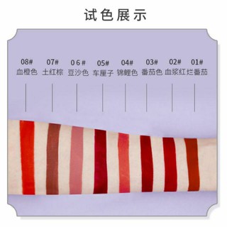 combo son nội địa trung