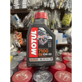 Nhớt tổng hợp motul 7100 10w50 1l