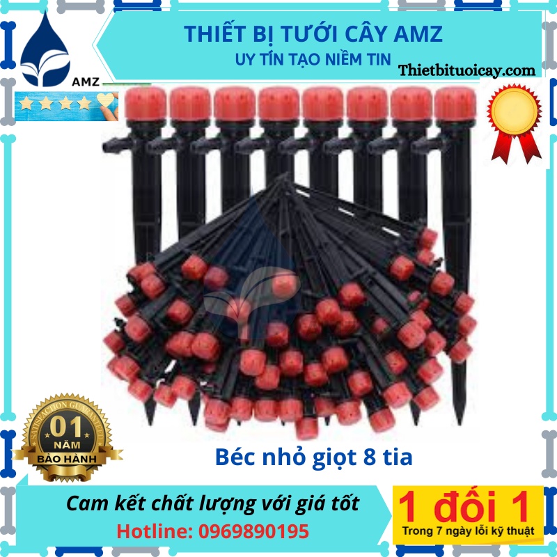 Béc nhỏ giọt 8 tia có chân căm - béc tưới gốc chỉnh được lưu lượng - chân kết nối 6mm - 10 cái