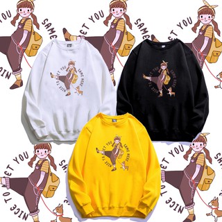 Áo sweater - áo nỉ bông tay dài ne419
