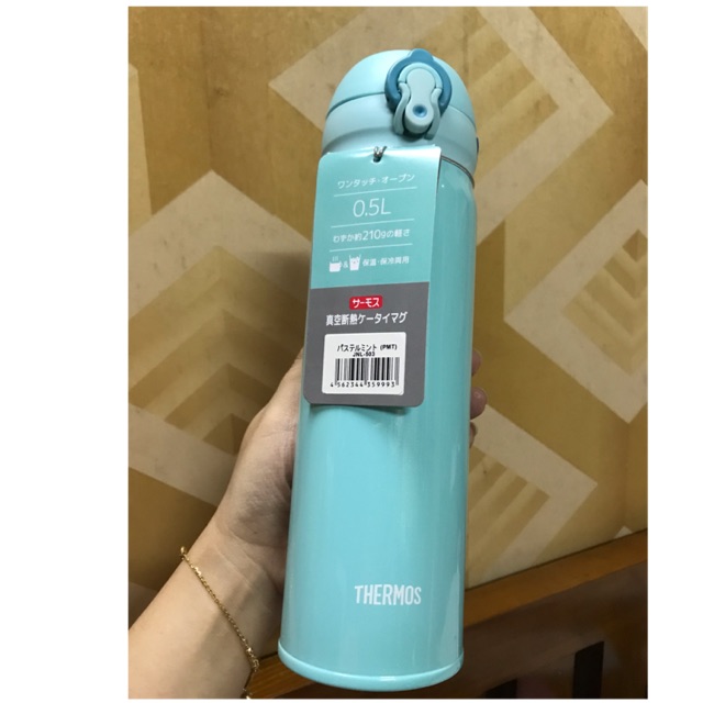 Bình giữ nhiệt Thermos Nhật