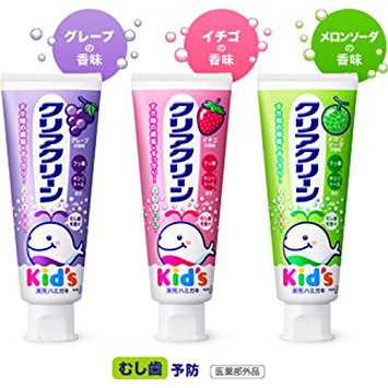 Kem đánh răng cho bé Kao Kid's dưa lưới 70gr - Hàng nội địa Nhật