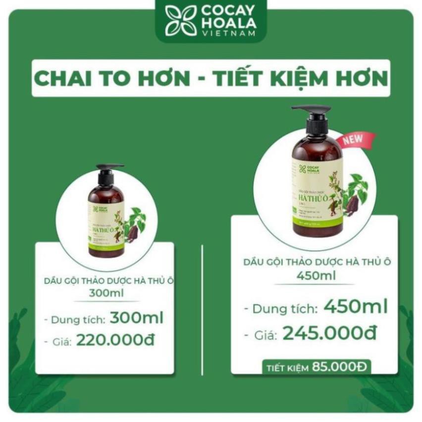 [ Chai mới siêu rẻ] Dầu gội thảo dược Hà thủ ô Cân Bằng Sắc Tố Melanin Cocayhoala