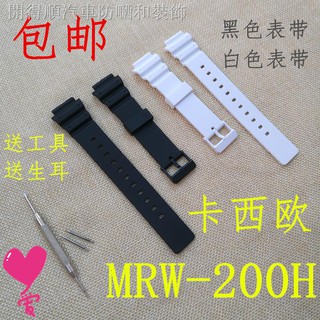 ☇☃✥Dây Đeo Thay Thế Dành Cho Đồng Hồ CASIO MRW-200H Chất Liệu Resin Thời Trang