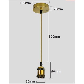 Dây đuôi đèn thả cổ điển E27 1 mét HL Lighting