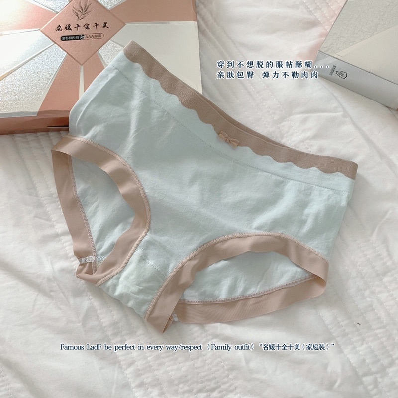 Quần chíp cotton siêu co giãn xuất Nhật mềm mại - Quần lót nữ cao cấp