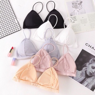 Áo bra nữ 2 dây cài sau
