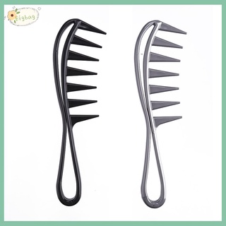 [Hàng mới về] Lược nhựa chải tóc xoăn răng thưa tiện dụng