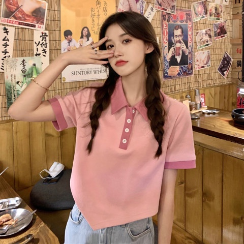 Áo thun SUXI tay ngắn đơn giản phong cách thể thao thời trang mùa hè dễ phối đồ cho nữ