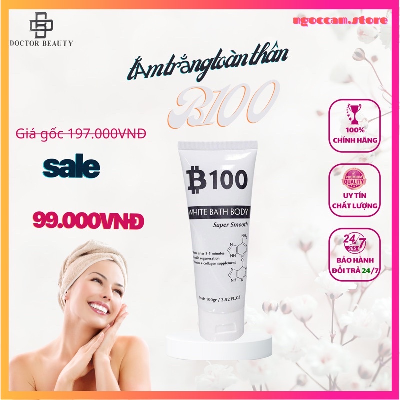 Ủ trắng body B100 DOCTOR BEAUTY, kem body siêu trắng chống nắng, dưỡng ẩm 100gr