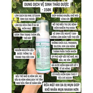 DUNG DỊCH VỆ SINH THẢO DƯỢC SÓC CON