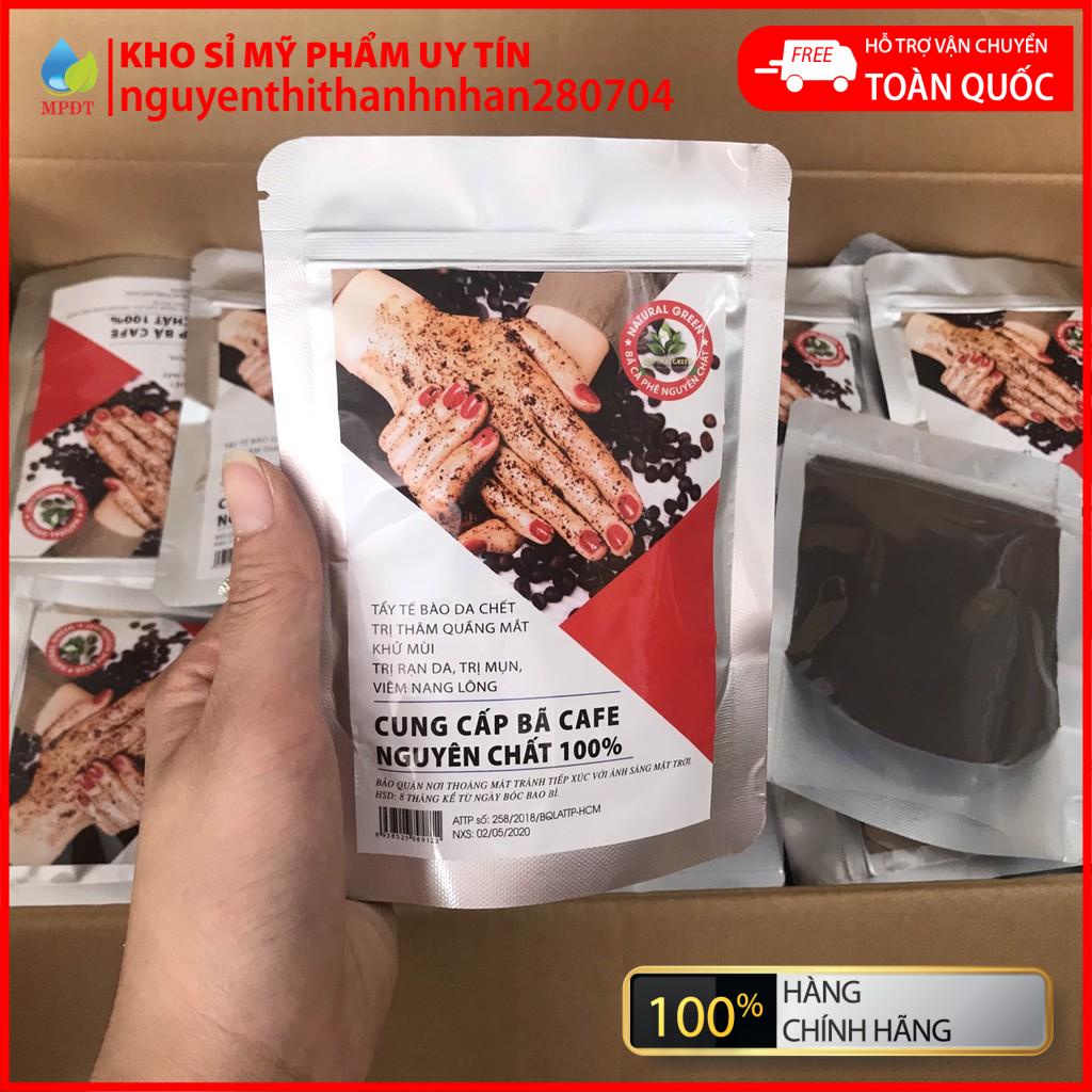 (Gói 100gr) Bã cà phê Khô ( bã cafe ) cực thơm đắp mặt và body | BigBuy360 - bigbuy360.vn