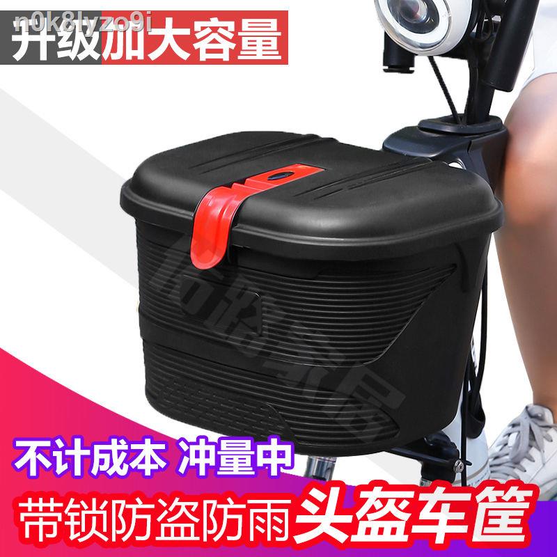 ❖Giỏ đựng mũ bảo hiểm chống trộm đa năng xe đạp điện có khóa, mưa, bụi, xe, dàn công suất lớn