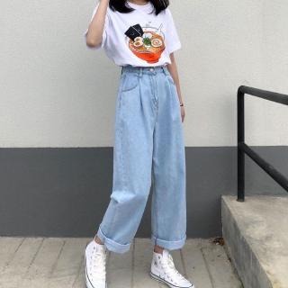 Quần Jean Nữ Lưng Cao Ống Đứng